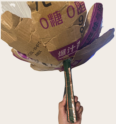 the copper tape used for touch sensor.